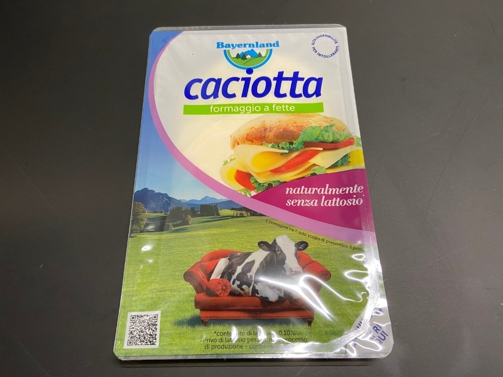 Caciotta a fette senza lattosio, Bayernland - 100 gr – Centro